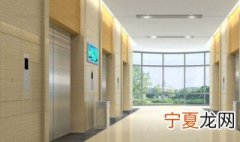 电梯如何做防水 电梯如何做防水教程