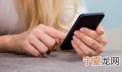 耗子尾汁是什么梗 耗子尾汁的梗介绍
