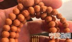 凤眼菩提好看吗 凤眼菩提什么样的好