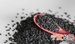黑芝麻糊不适宜人群 黑芝麻糊不适宜人群简述