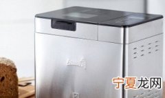 面包机怎么清洗 怎么才能清洗干净面包机