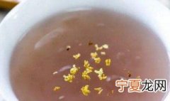 藕粉吃了长胖吗 适当的吃不会胖