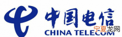 电信有没有无限流量套餐，有没有什么电信电话卡无限流量套餐