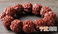 金刚菩提开裂了怎么办? 金刚菩提子裂了怎么办