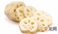 莲藕可以切片冷冻储存吗 莲藕可以冰冻存放吗