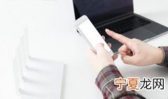 干饭人什么梗 干饭人是什么意思