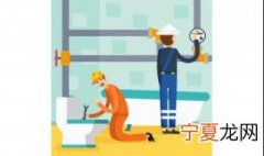 下水道冻了怎么快速化了 如何解冻下水道