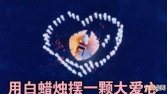 光遇怎么给好友送蜡烛，光遇怎么给好友一次送好几颗心