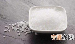 制造食盐方法 盐是怎么制造出来的