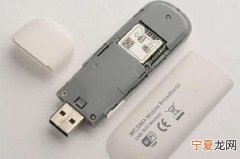 随身wifi怎么计费，随身wifi路由器怎么计费