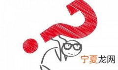 蟑螂怎么会翻身 蟑螂翻身后还能自己翻回来吗