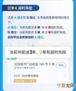蜂鸟众包为什么没有单 蜂鸟众包怎么没有单