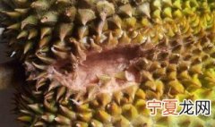 榴莲柄发霉是什么情况 榴莲柄发霉怎么处理