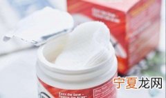 水杨酸祛痘棉片如何正确使用 水杨酸护肤可以这样用