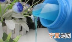洗衣液怎么用 洗衣液的使用方法