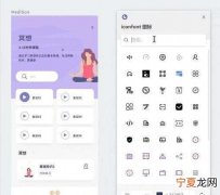 如何利用你的身边的资源