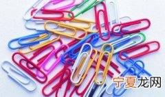 回形针怎么用 回形针的正确使用方法