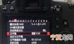 摄像机如何调对正确色温 摄像机调对正确色温的方法