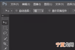PS能如何贴图，PS如何把材质贴图放到指定对象