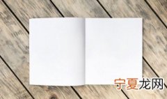 2020女生最火霸气名字 2020最新超拽的霸气女生网名