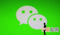 微信新版本状态文案设置在哪里 微信新版本状态文案设置