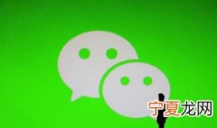 怎么给微信状态设置音乐 怎么给微信状态设置音乐背景