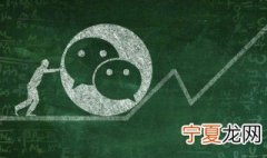 微信公众号怎么看核酸检测结果 微信公众号怎么看核酸检测结果查询