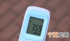 红外线体温计怎么用 红外线体温计的用法