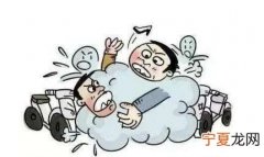 精神病人故意伤害怎么判刑