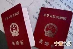 登记一个月能离婚，民政局星期几办离婚都需要什么手续