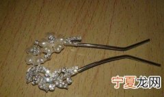 发簪怎么用 可以有什么使用的方法