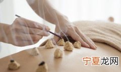 艾灸盒怎么用 怎样用艾灸盒进行艾灸