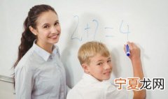 教师如何做能保护好嗓子 平常需要注意什么