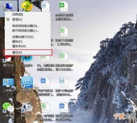 能如何看电脑内存，如何查看电脑c盘和d盘内存