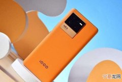 iqoo neo6和redmik50游戏表现对比