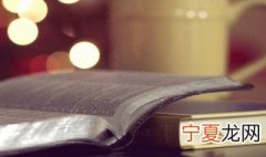 女人最好听有内涵的网名两个字 女人最好听有内涵的网名