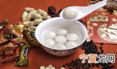 为什么元宵节要闹花灯呢 为什么元宵节要吃汤圆闹花灯