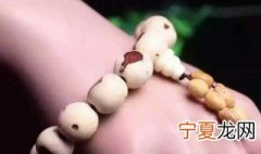 星月菩提手串怎么挑选 星月菩提手串几个合适