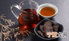 红茶发酵时间一般要多长 红茶发酵时间一般要多久