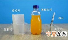 色母片是什么 色母片是什么东西