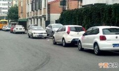 汽车挡道不挪车怎么办，车子挡道没有电话怎么办