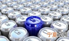 易拉罐放入什么垃圾桶 易拉罐是可回收的吗