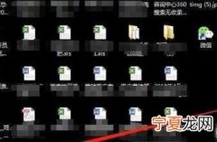 如何用电脑同时登陆两个微信号