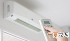 空调制热制冷哪个费电吗 空调制热制冷哪个费电