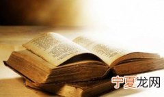 低调奢华有内涵的意思 低调奢华有内涵解释
