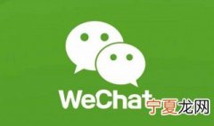 新版微信状态有什么用 微信新版本的状态有什么作用