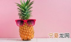 凤梨没熟怎么催熟 生凤梨切开了怎么催熟