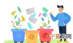 如何保护空气不受污染 如何保护环境不使空气污染