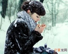早搓手午晒背晚泡脚可长寿