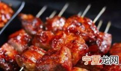 烤油边是什么位置的肉 烤油边是指哪里的肉